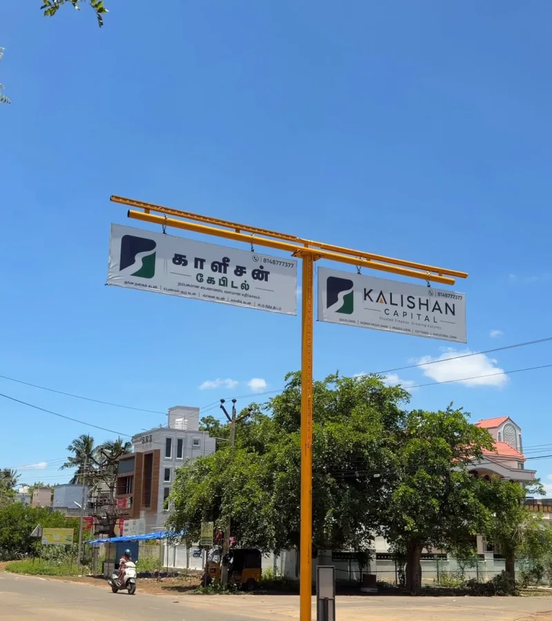 Kalishan Capital Head Office Board in Karaikudi